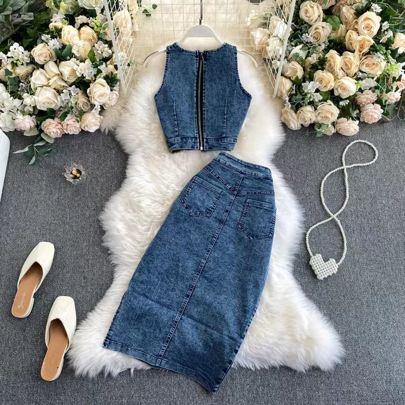 New Tank Top High-waisted Denim skirt For Women TP2834