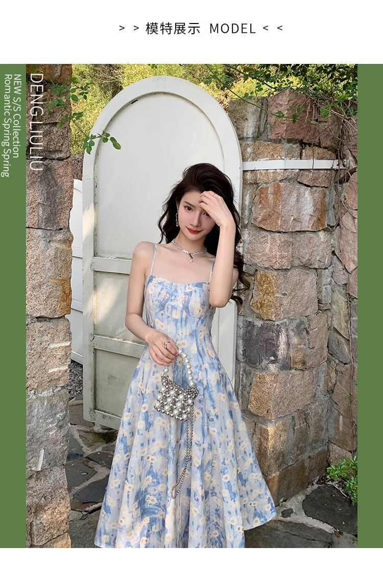 Design Sense Blue Painting Long Dress Holiday Beach Floral Spaghetti Strap Dress TP2960