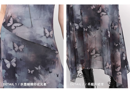 Simple Fashion Butterfly Pattern Design Sense Spaghetti Strap Dress TP2930